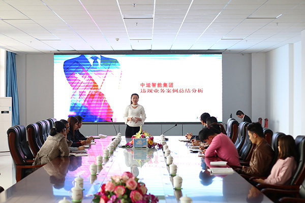 濟(jì)寧市工信商務(wù)職業(yè)培訓(xùn)學(xué)校舉行后備干部技能暨業(yè)務(wù)案例分析培訓(xùn)