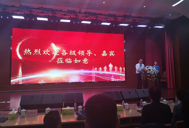 集團應(yīng)邀參加濟寧市服務(wù)貿(mào)易政策業(yè)務(wù)培訓(xùn)班 集團應(yīng)邀參加濟寧市服務(wù)貿(mào)易政策業(yè)務(wù)培訓(xùn)班
