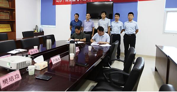 集團(tuán)與中國電信濟(jì)寧分公司簽署5G戰(zhàn)略合作協(xié)議 集團(tuán)與中國電信濟(jì)寧分公司簽署5G戰(zhàn)略合作協(xié)議