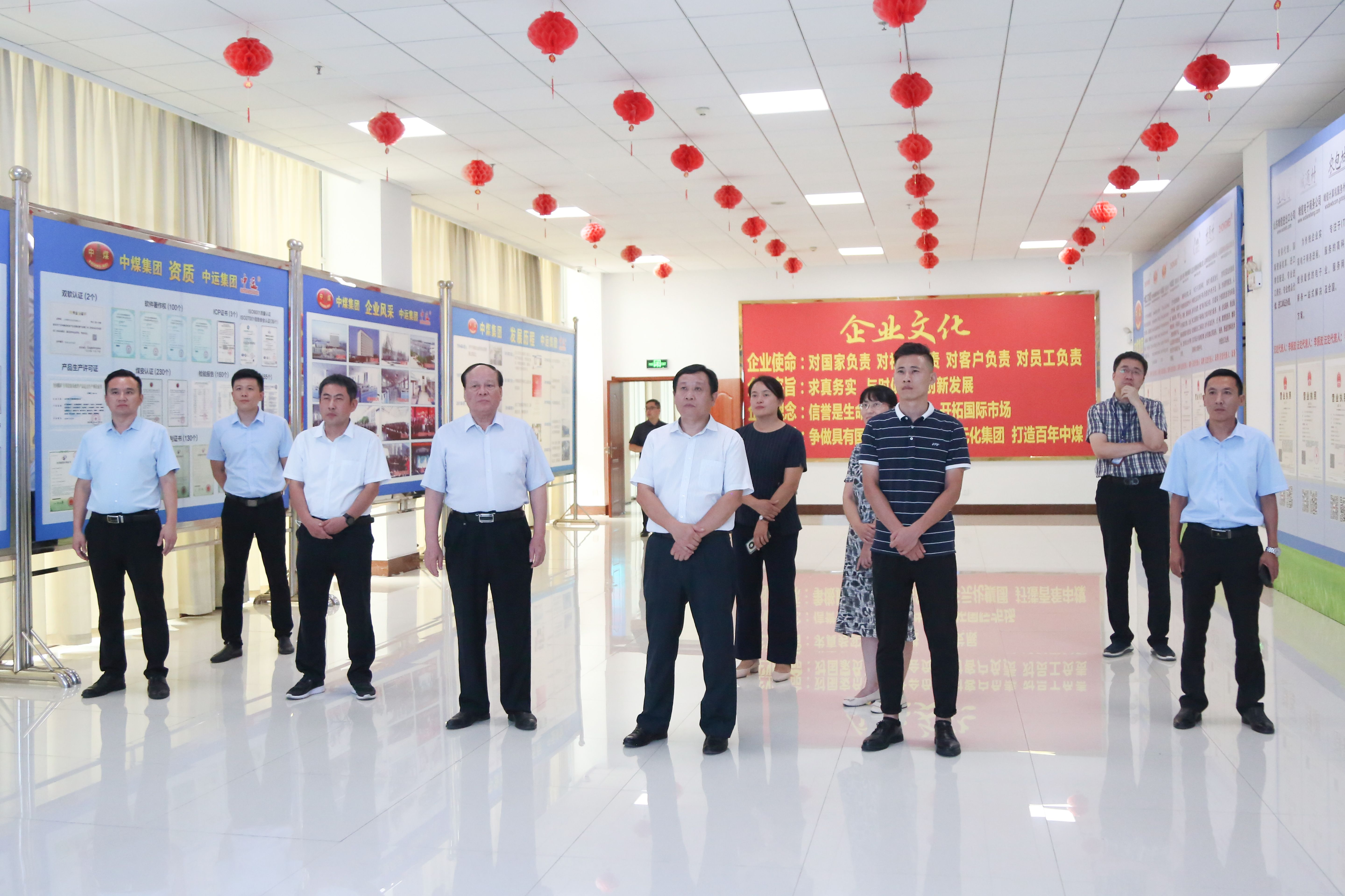 省發(fā)展和改革委員會領(lǐng)導(dǎo)一行蒞臨集團(tuán)參觀指導(dǎo) 省發(fā)展和改革委員會領(lǐng)導(dǎo)一行蒞臨集團(tuán)參觀指導(dǎo)
